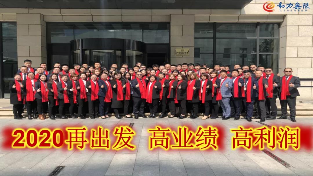 西安網站建設公司為您講解：真正的管理之道！
