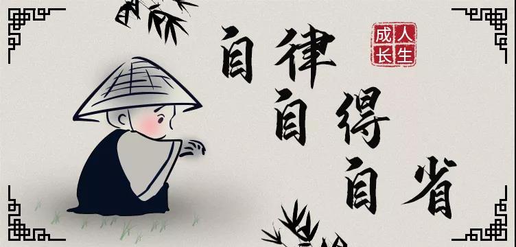西安網站制作公司為您講述：人生路上，保持成長的三把鑰匙！