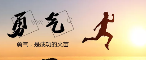 西安專業網站建設：想都是問題，干才有機會！