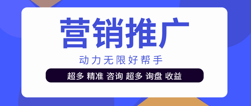 3年續費3次！冰雄制冷設備：動力無限是營銷好幫手！